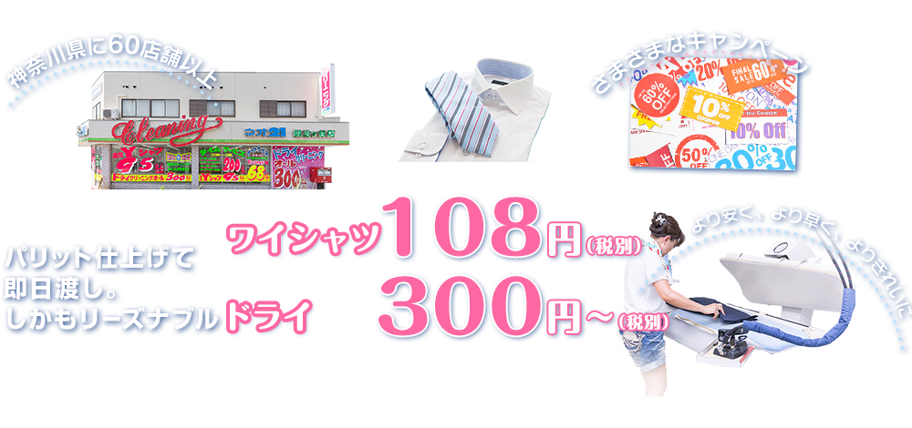 今生きるコンテンツを提供したい。
