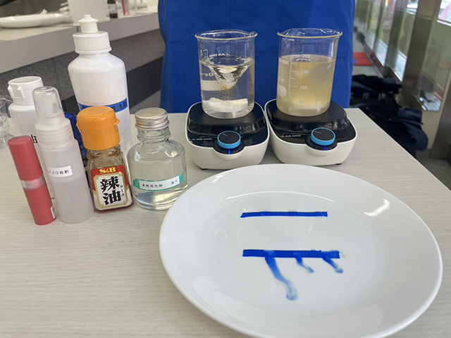 究極分解を目指した「海へ… Fuki i」へ