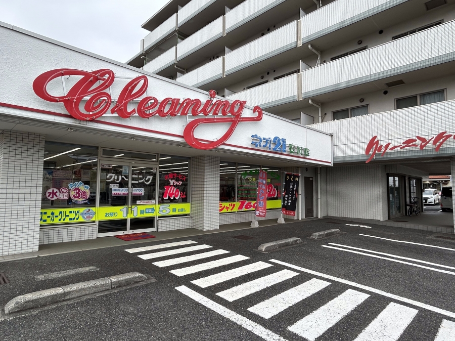 石川店