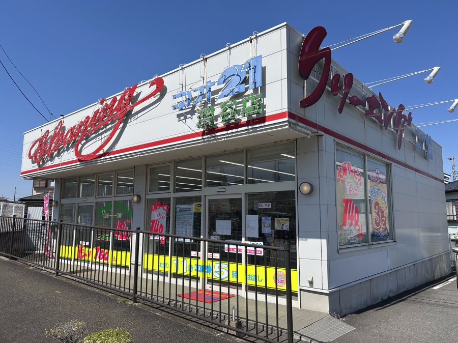 深谷店