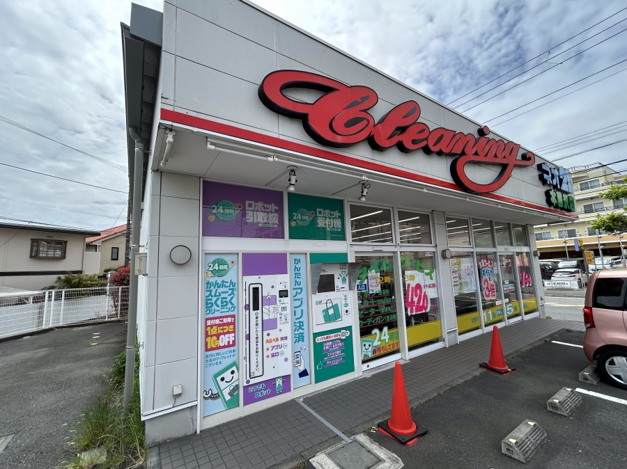 本藤沢店