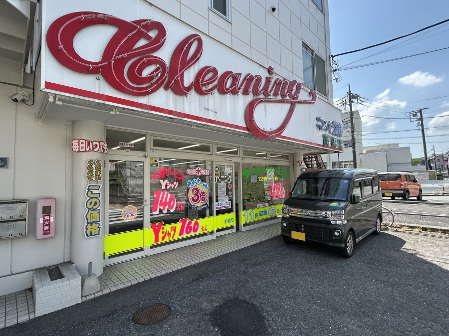 富岡店