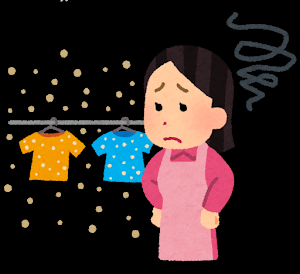 汗ジミ：放置するとどうなる？？？